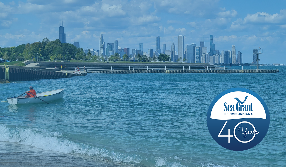 Chicago skyline and Lake Michigan, overlaid with Illinois-Indiana Sea Grant 40th anniversary logo