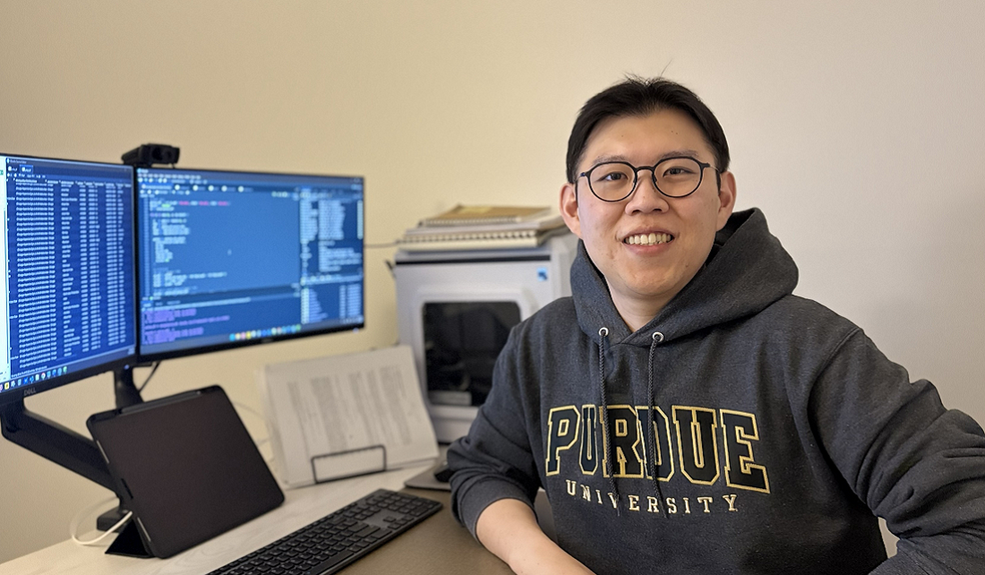 2025-2026 IISG Grad Scholar, Dohyung Bang